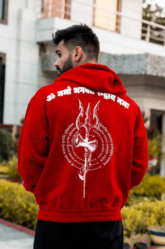 Lord SHIVA Immortal HOODIE (RED)