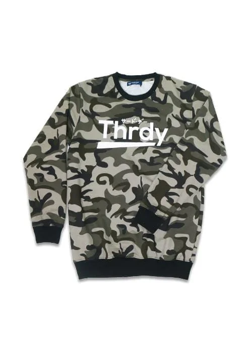 Third Day MO148F sweater THRDY camo br-gr