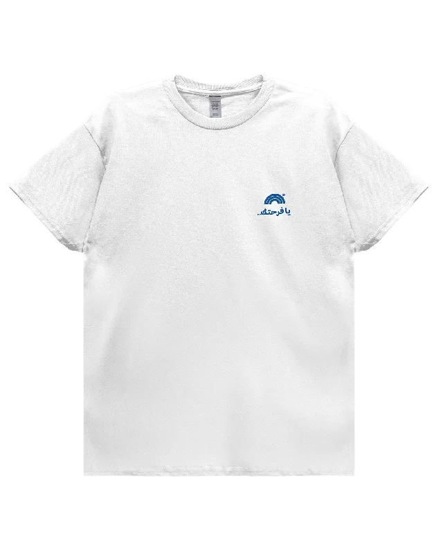 Savings Spectacular Rimbo's White T-Shirt